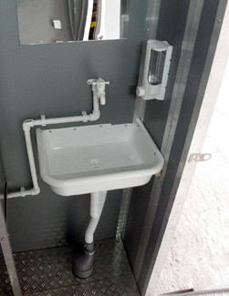 Автономный туалетный модуль для инвалидов ЭКОС-3 (фото 7) в Жуковском